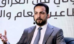 الداخلية العراقية تلقي القبضَ على قاتل الصحفي ليث محمد رضا في بغداد